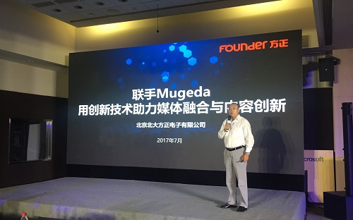 微信圖片_20170727164233.jpg 微信圖片_20170727164233.jpg